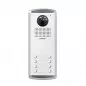 Panou videointerfon Commax DRC-8AC