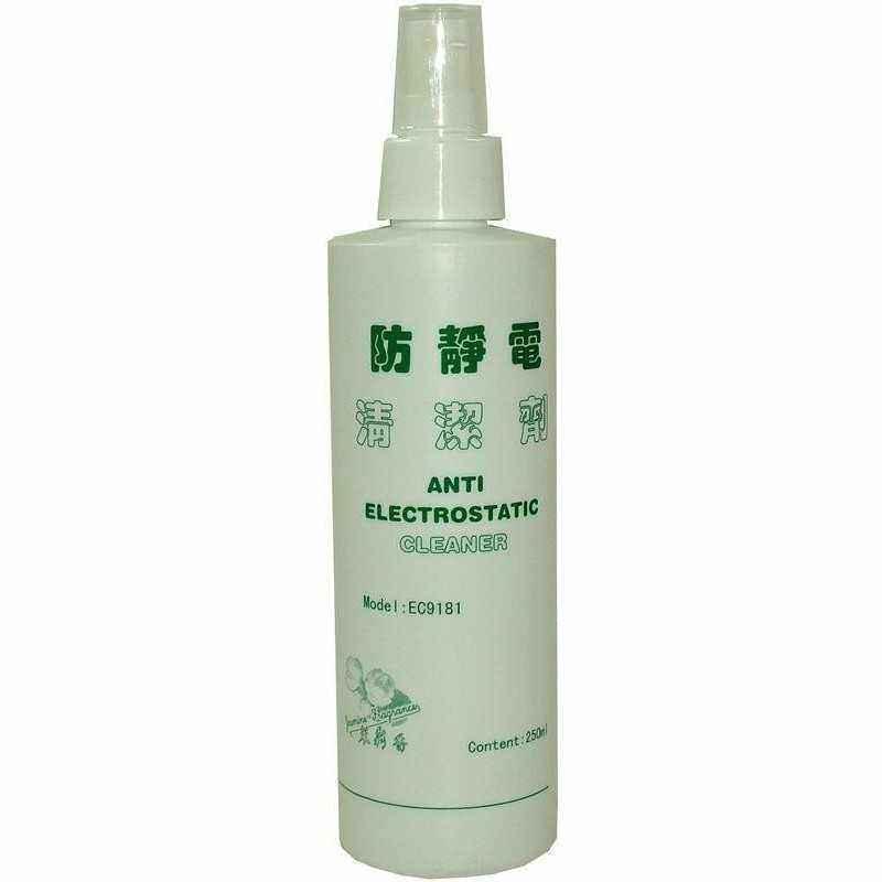 Spray antielectrostatic - 250ml - EC9181