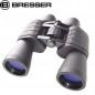 Binoclu Bresser Hunter 16x50