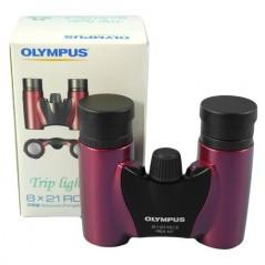 Binoclu Olympus 8x21 RC II Magenta N3852492