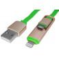 Cablu de alimentare/date USB A tata - micro USB tata/compatibil iPhone 5/6