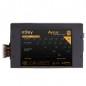 Sursa nJoy Ayrus 450 450W Real Power PFC Pasiv 80 Plus Sursa nJoy Ayrus 450 450W Real Power PFC Pasiv 80 Plus