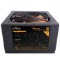 Sursa nJoy Ayrus 450 450W Real Power PFC Pasiv 80 Plus Sursa nJoy Ayrus 450 450W Real Power PFC Pasiv 80 Plus