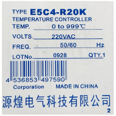 Controler de temperatura, industrial, cu afisaj digital, 0-999⁰C - E5C4