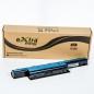 Baterie laptop Acer Aspire seria 5733 5750 AS10D31 AS10D75 Baterie laptop Acer Aspire seria 5733 5750 AS10D31 AS10D75