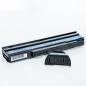 Baterie laptop Acer Extensa 5235 5635G 5635ZG AS09C31