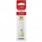 Cartus Cerneala Original Canon Yellow-GI-43Y- pentru Pixma G540-G640- 3.7K- incl.TV RON- 4689C001AA