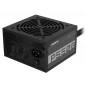 SURSA GIGABYTE - 550 W- ATX 12V V2.31- fan 120 mm x 1- 80 Plus Bronze- GP-P550B (include TV 1.5 lei)