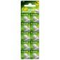 Baterie GP Batteries- butoni (AG10/LR54) 1.5V alcalina- blister 10 buc. GP189F-2C10 GPPBA189F007 (include TV 0.07 lei)