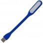 LAMPA LED USB pentru notebook- SPACER- blue- SPL-LED-BL (include TV 0.15 lei) LAMPA LED USB pentru notebook- SPACER- blue- SPL-LED-BL (include TV 0.15 lei)
