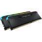 Corsair CMG16GX4M2E3200C16- CMG16GX4M2E3200C16