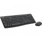 LOGITECH MK295 Silent Wireless Combo - GRAPHITE - US INTL - 2.4GHZ - INTNL 920-009800)