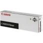 Toner Original Canon Black- EXV14- pentru IR 2016-IR 2016I-IR 2016J-IR 2018-IR 2018I-IR 2020-IR 2020I-IR 2022-IR 2022I-IR 2025-I