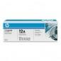 Toner Original HP Black- nr.12A- pentru LaserJet 1010-1012-1015-1018-1020-1022-3015-3020-3030-3050-3052-3055-M1005-M1319F- 2K- i