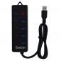 HUB extern SPACER- porturi USB: USB 3.0 x 4- Port USB Quick Charge x 1- conectare prin USB 3.0- Alimentare retea 220V-negru- SPH