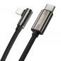 CABLU alimentare si date Baseus Legend Elbow- Fast Charging Data Cable pt. smartphone- USB Type-C la Lightning Iphone PD 20W- br