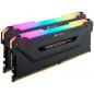Memorii CORSAIR DDR4 16 GB- frecventa 3200 MHz- 8 GB x 2 module- radiator- iluminare RGB- CMW16GX4M2C3200C16