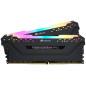 Memorii CORSAIR DDR4 16 GB- frecventa 3200 MHz- 8 GB x 2 module- radiator- iluminare RGB- CMW16GX4M2C3200C16
