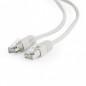 PATCH CORD FTP GEMBIRD Cat5e- cupru-aluminiu- 15 m- gri- AWG26- ecranat PP22-15M TV 0.8lei)
