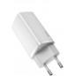 INCARCATOR retea Baseus GaN2 Lite- Quick Charge 65W- 1 x USB 5V/3A- 1 x USB Type-C 5V/3A- alb CCGAN2L-B02 timbru verde 0.75 lei)