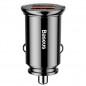 INCARCATOR AUTO Baseus Circular Plastic- Quick Charge 30W- 2 x USB Output 4.5V/5A- pt. bricheta auto- negru CCALL-YD01 TV 0.18 l