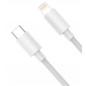 CABLU alimentare si date Baseus Simple Wisdom- Fast Charging Data Cable pt. smartphone- USB Type-C la Lighting iPhone PD 20W2buc