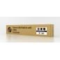 PDU GEMBIRD 1U pt. rack 19 inch- 8 prize Schuko- intrare IEC- max 10 A- on/off- 3 m- EG-PDU-014-C14 TV 8.00 lei)