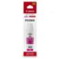 Cartus Cerneala Original Canon Magenta- GI-40M- pentru G6040-G5041- 7.7K- incl.TV 0 RON- 3401C001AA