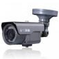 CAMERA SUPRAVEGHERE DE EXTERIOR OC3925SH-IR