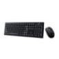KIT wireless GENIUS- tastatura wireless 104 tasteslim) + mouse wireless 1000dpi- 3 butoane- black- KM-8101- SmartGenius app 3134