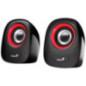 BOXE GENIUS 2.0- RMS: 6W2 x 3W)- USB power- red- SP-Q160 31730027401 TV 0.8lei)