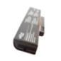 Baterie laptop pentru Fujitsu-Siemens Esprimo V5515 V5535 V5555 V6555