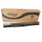 Baterie laptop pentru HP ProBook 430 G1 G2