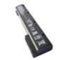 Baterie laptop pentru HP ZBook 15 17 15 G2 17 G2 Baterie laptop pentru HP ZBook 15 17 15 G2 17 G2