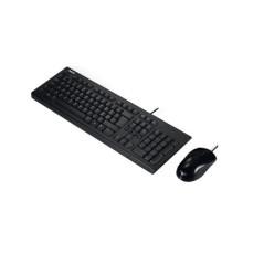 ASUS U2000 Keyboard + Mouse Kit Optical 1000DPI USB 1Y Black- 90-XB1000KM000R0- TV 0.8lei)