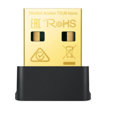 ADAPTOR RETEA TP-LINK AC600- extern wireless 2.4 GHz - 5 GHz si Bluetooth 4.2- USB 2.0- port- 600 Mbps- antena interna x 1- Arch