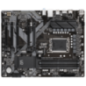 MB GIGABYTE B760 DS3H LGA1700 DDR5 B760 DS3H