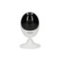 CAMERA IP CUBE 2MP 2.0MM IR10M HWC-C120-D/W2Wtimbru verde 0.8 lei)