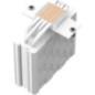 COOLER DEEPCOOL AG400 skt. universal - racire cu cu aer vent. 120 mm- 2000 rpm- LED RGB R-AG400-WHANMC-G-2timbru verde 0.8 lei)