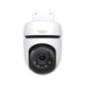 CAMERA IP Exterior TP-LINK- 2K QHD 2560x1440- rotatie pana la 360 grade- IP66- dist. IR 30 m- tip lentila fixa 4 mm- 4 Mpx- wire