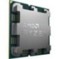 AMD CPU Desktop Ryzen 5 6C/12T 7600X4.7/5.0GHz Boost-38MB-105W-AM5) box- with Radeon Graphics- 100-100000593WOF