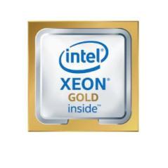 SERVER ACC CPU XEON-G 6426Y/P49598-B21 HPE P49598-B21