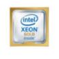 SERVER ACC CPU XEON-G 6426Y/P49598-B21 HPE P49598-B21