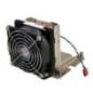 4F17A12354 - ThinkSystem SR530 FAN - Option Kit one system fan that is required for field upgrades that add a second processor