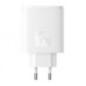 INCARCATOR RETEA Baseus Cube Pro- Quick Charge 65W- 2 x USB Type-C Output 5V/3A- 1 x USB- alb P10152301213-00timbru verde 0.18 l
