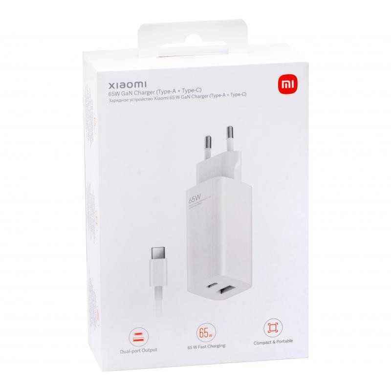 Xiaomi Mi 65W GaN Charger-USB-A-USB-C-Wh BHR5515GLtimbru verde 0.18 lei)