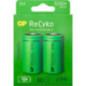 Acumulatori GP Batteries- ReCyco 5700mAh DR20) 1.2V NiMH- paper box 2 buc. 570DHCB-EB2- GPRHC57DB025timbru verde 0.16 lei)