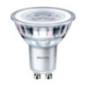 SPOT incastrat LED Philips- soclu GU10- putere 4.6 W- forma spot- lumina alb calda- alimentare 220 - 240 V- 000008718699774271ti