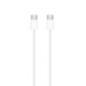 CABLU alimentare si date smartphone Apple- USB Type-CT) la USB Type-CT)- cauciuc- lungime 1 m- alb- mm093zm/atimbru verde 0.08 l