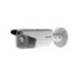 CAMERA IP BULLET 8MP 2.8MM IR60M HIKVISION- DS-2CD2T83G2-2I2timbru verde 0.8 lei)